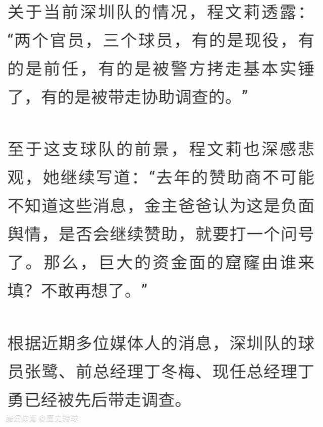 影片有多达9首的原创歌曲，其中融入了欢乐、心碎与治愈的内容，每首歌都映射了特定角色在成长路上的故事与情感